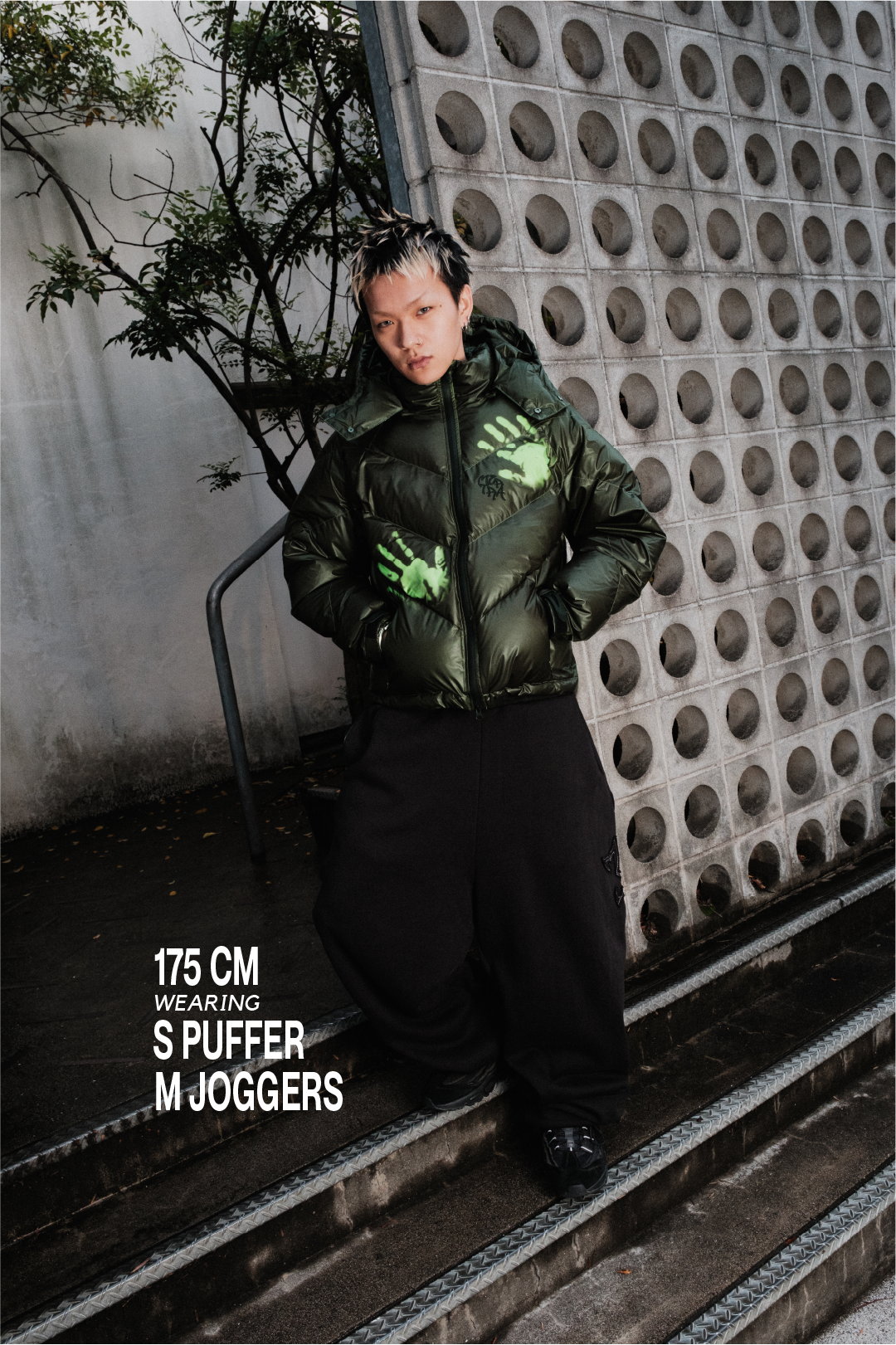 Heat Reactive Puffer (Army)