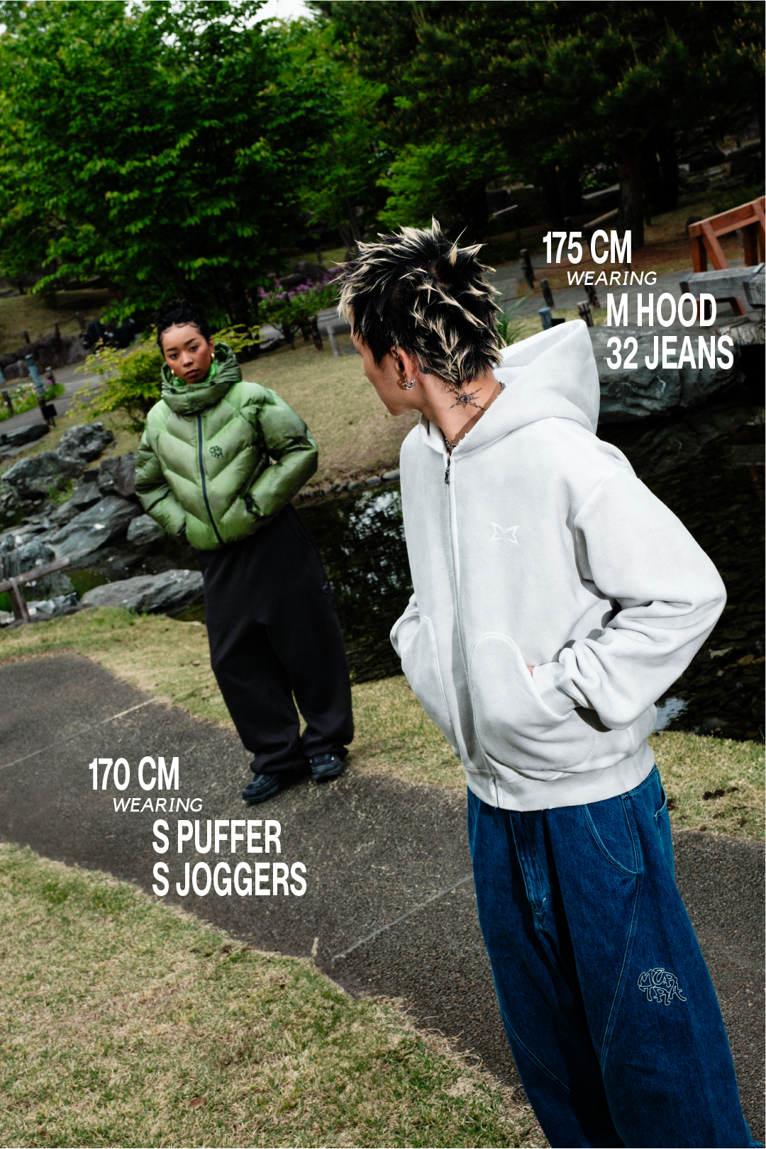 Heat Reactive Puffer (Army)