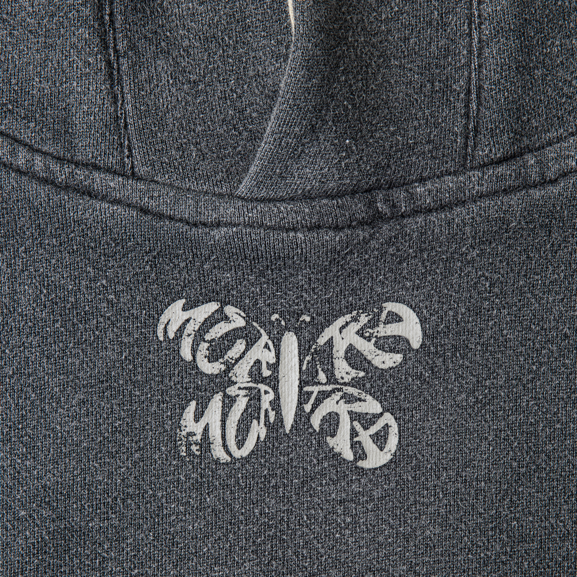 Reversible Logo Hood (Vintage)