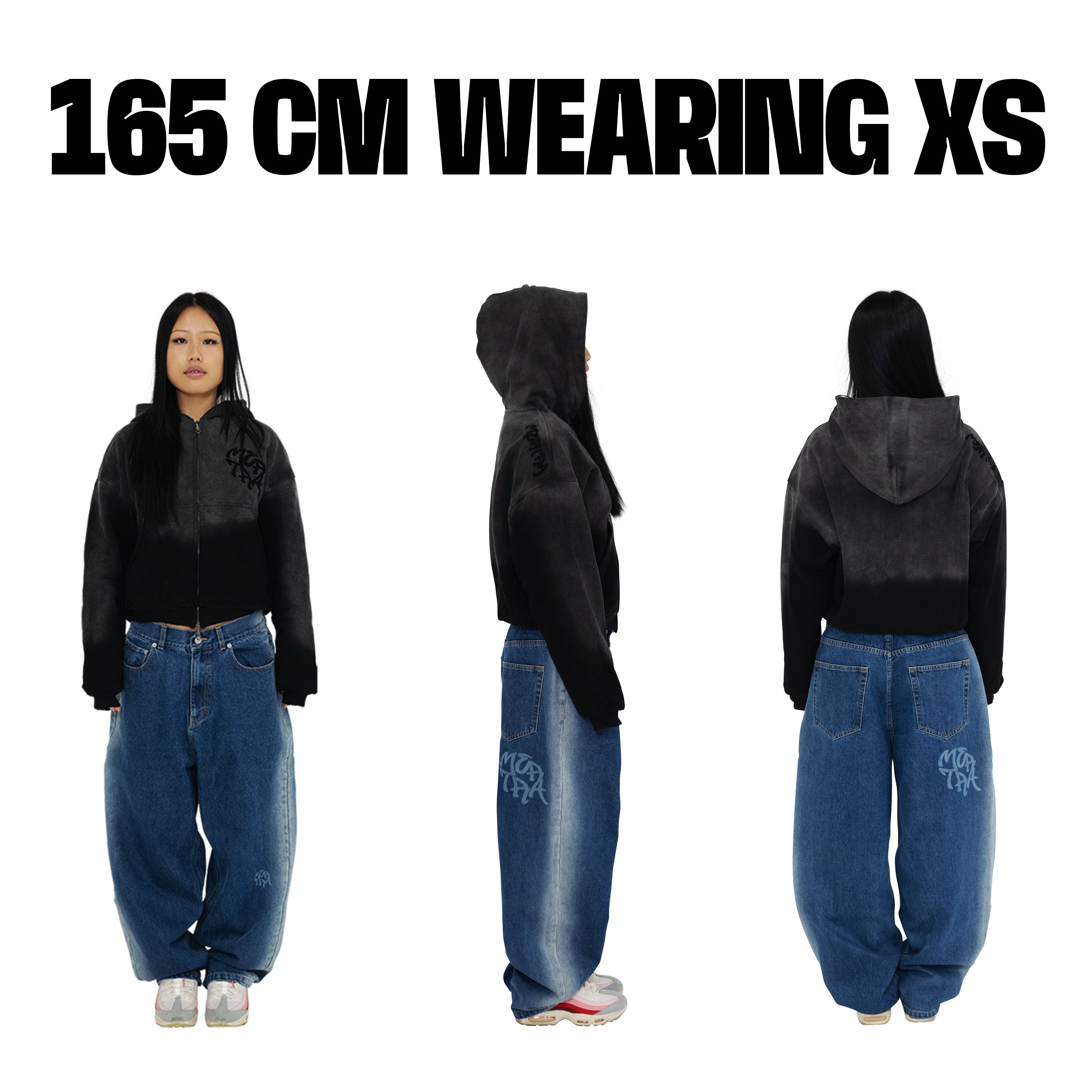 Fleece Lined Hood (Black)