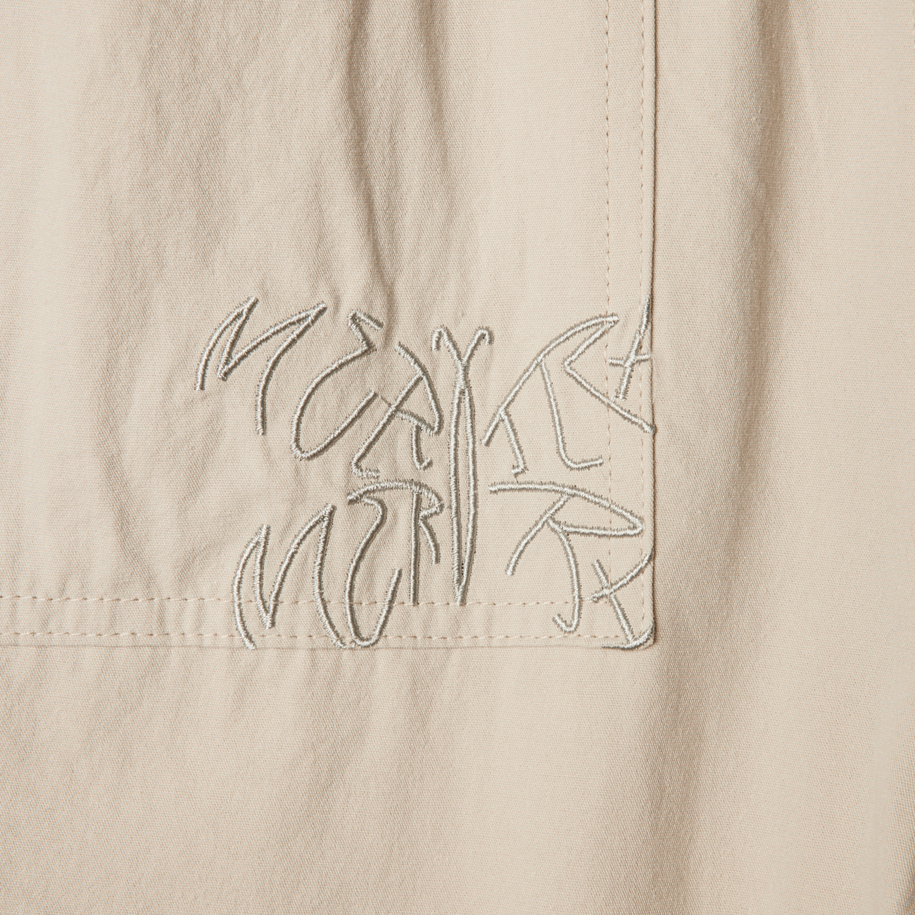 Baggy Shorts (Stone)